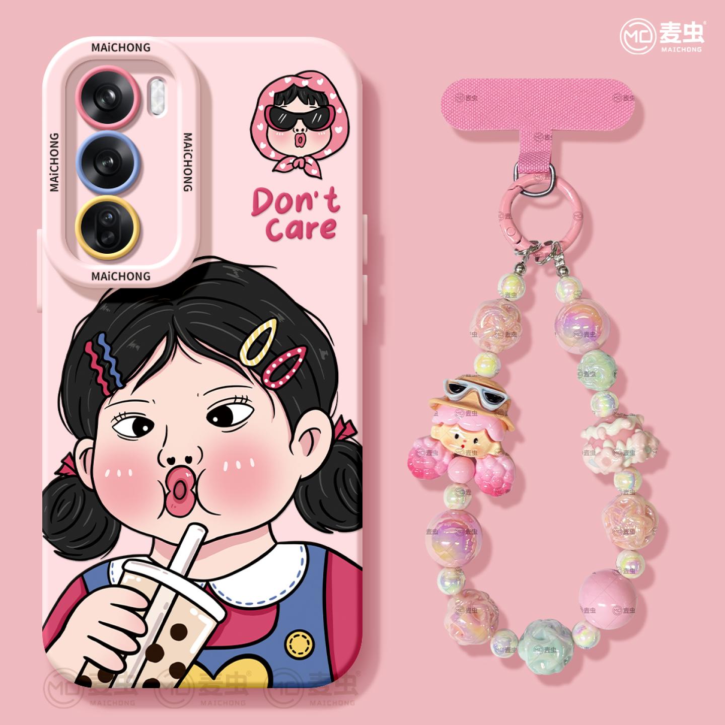 【全店立减！！！两件9折！！！】