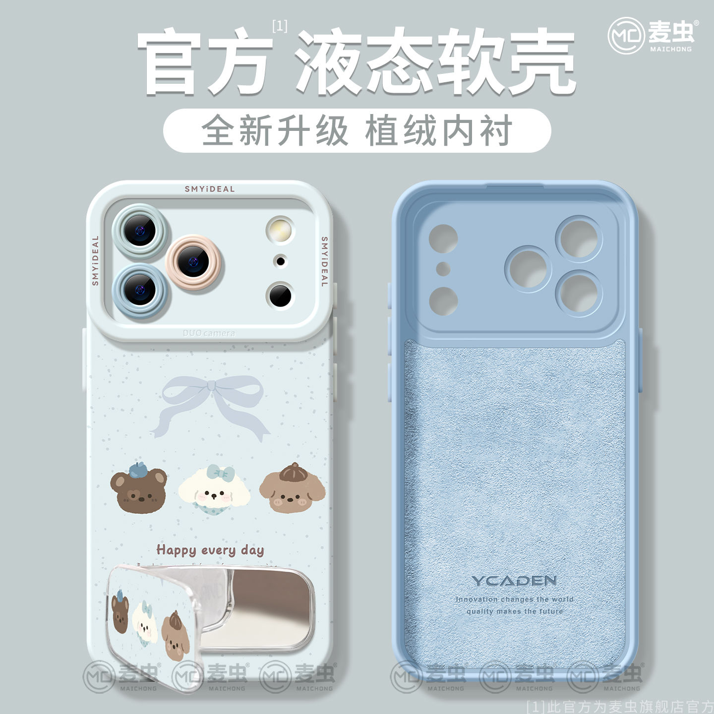 【全店立减！！！两件9折！！！】