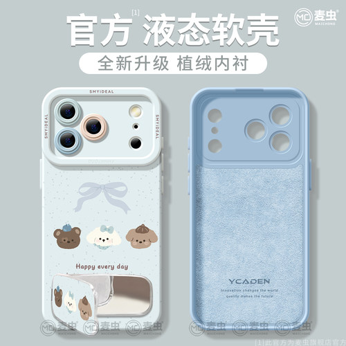 【全店立减！！！两件9折！！！】