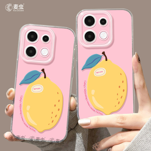 ★防摔耐磨★加购物车送同款壁纸★全包边★