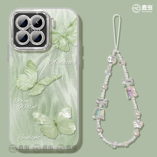 ★防摔耐磨★加购物车送同款壁纸★全包边★