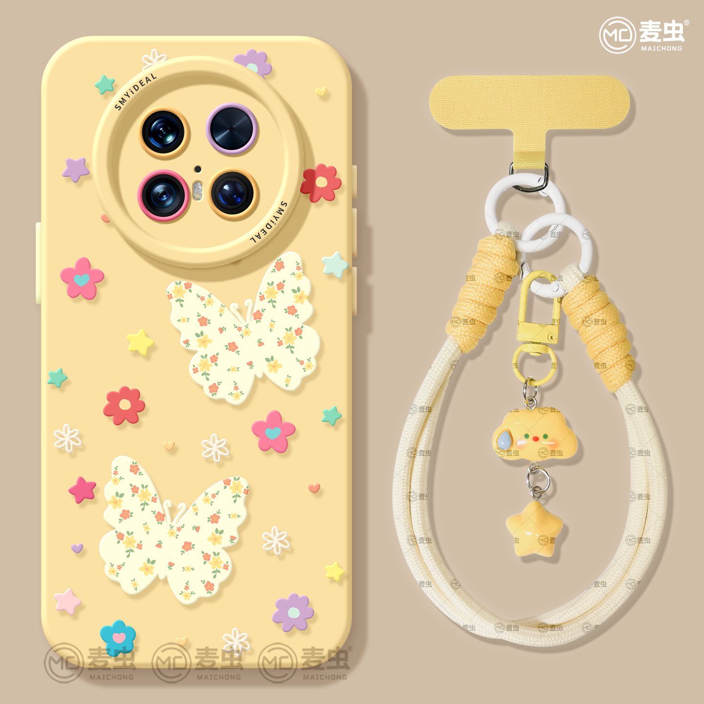 【全店立减！！！两件9折！！！】