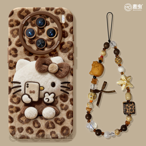 【全店立减！！！两件9折！！！】