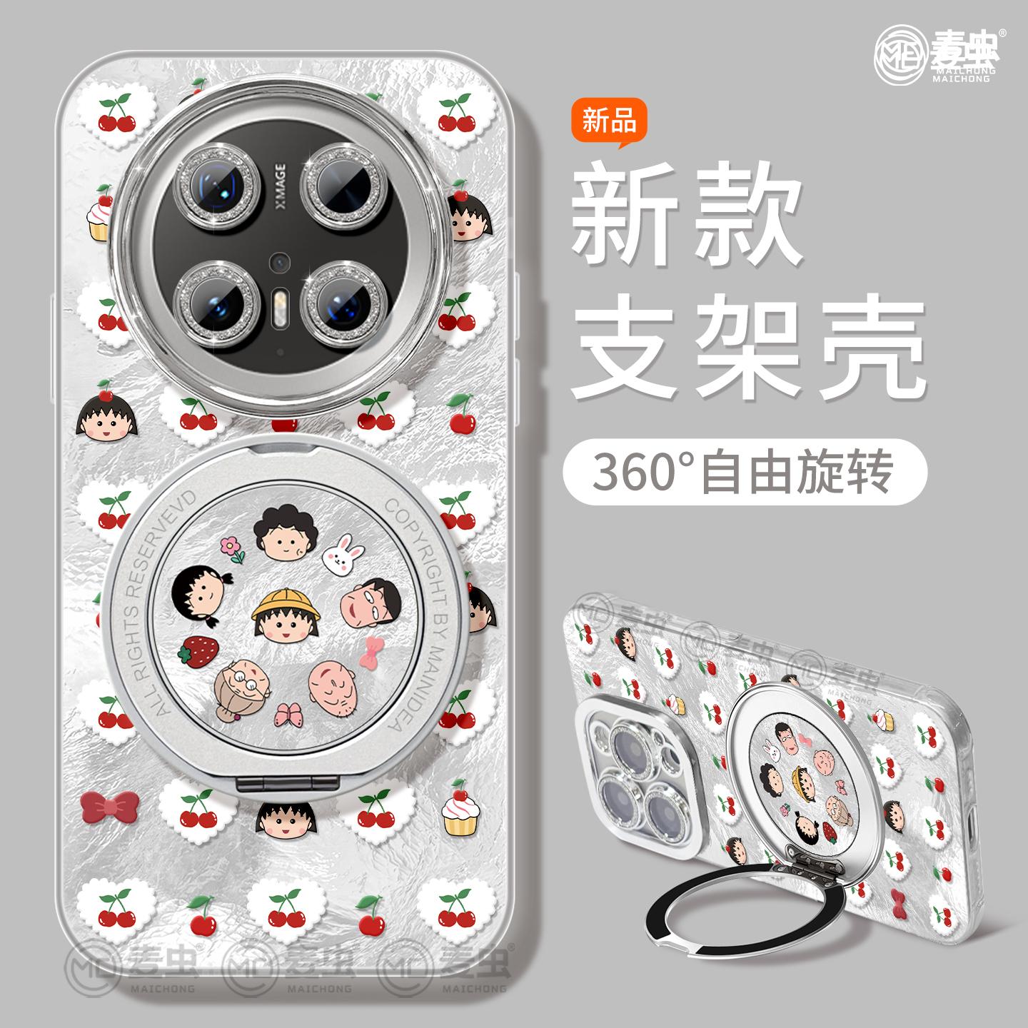 【全店立减！！！两件9折！！！】