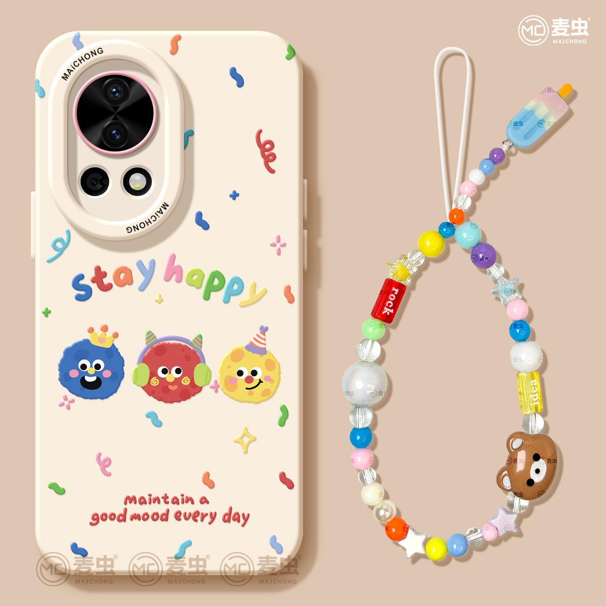 【全店立减！！！两件9折！！！】