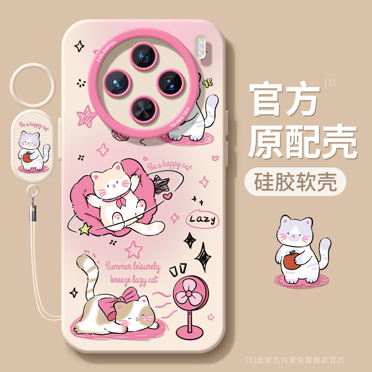【全店立减！！！两件9折！！！】