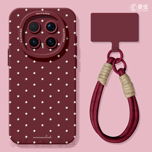 ★防摔耐磨★加购物车送同款壁纸★全包边★