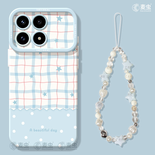 ★防摔耐磨★加购物车送同款壁纸★全包边★