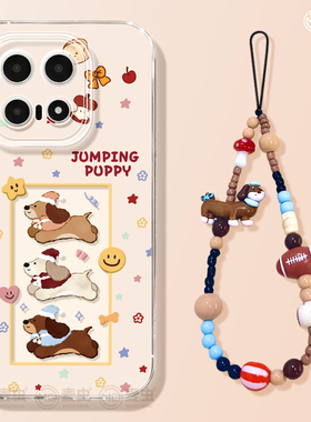 适用iqoo15手机壳女款iqoo13保护套硅胶10pro全包防摔vivo爱酷9透明neo8pro软外11s可爱7se竞速版5冬日小狗12