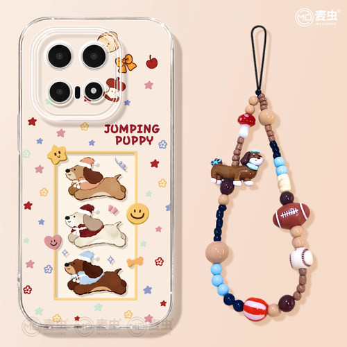 【全店立减！！！两件9折！！！】