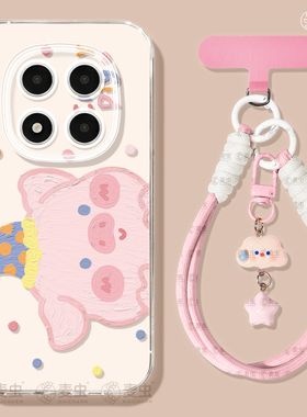 适用红米note15pro手机壳女款note14保护套小米高级note11pro硅胶防摔13por+全包redmi好看12turbo软小猪油画