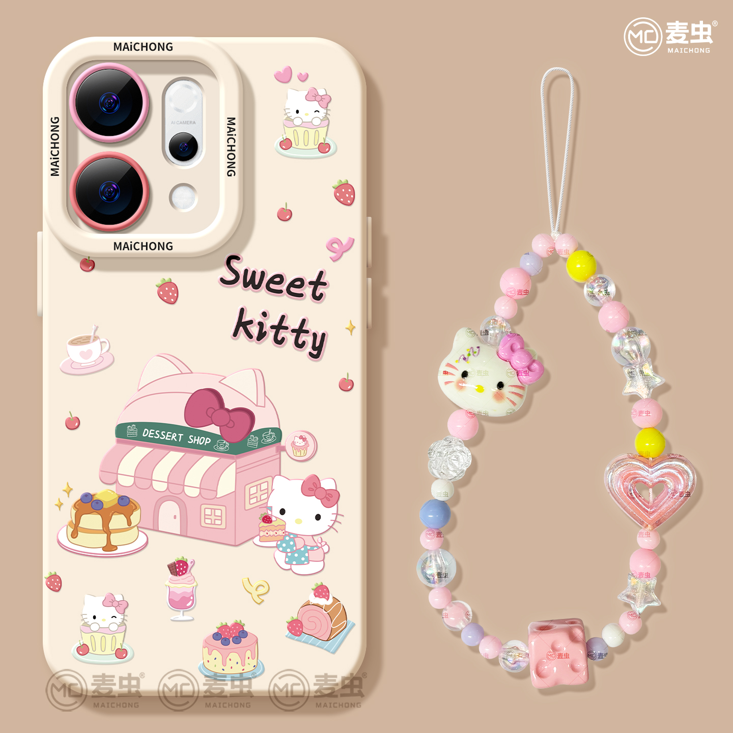 【全店立减！！！两件9折！！！】