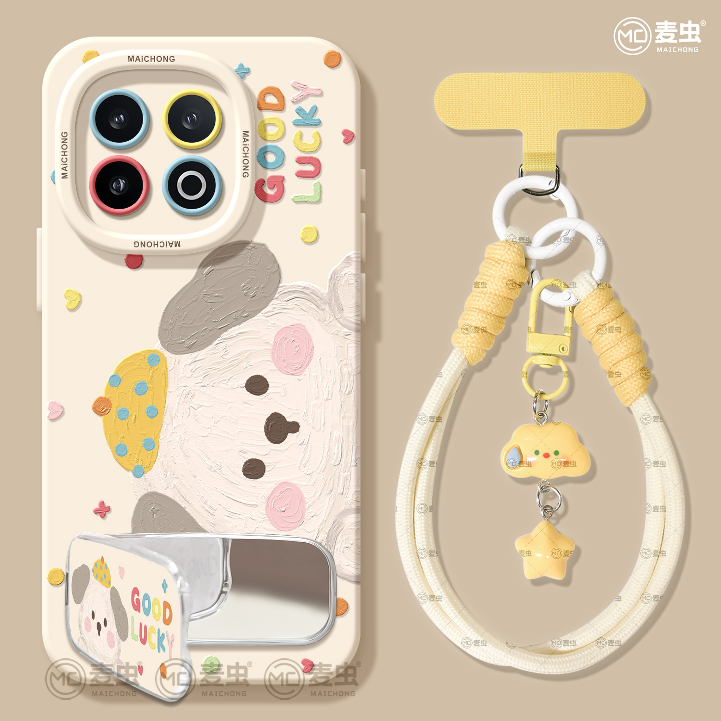 【全店立减！！！两件9折！！！】