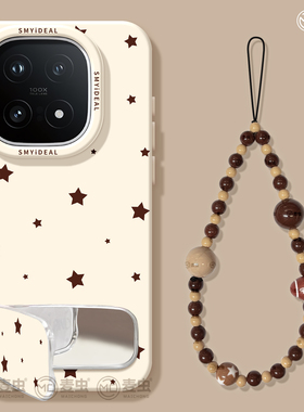 适用iqoo15手机壳女款iqoo13保护套硅胶10pro全包防摔vivo爱酷9高级neo8pro软外11s好看7se竞速版5简约星星12