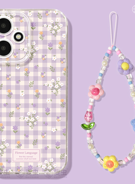 适用荣耀500手机壳女款400pro保护套90gt防摔80硅胶300全包70pro+透明se好看100紫色50青春版200碎花pro软壳