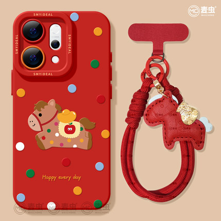 适用opporeno15手机壳女款reno14pro+保护套13全包9pro硅胶8防摔reno7se高级oppo软壳12新年11外壳波点10马年