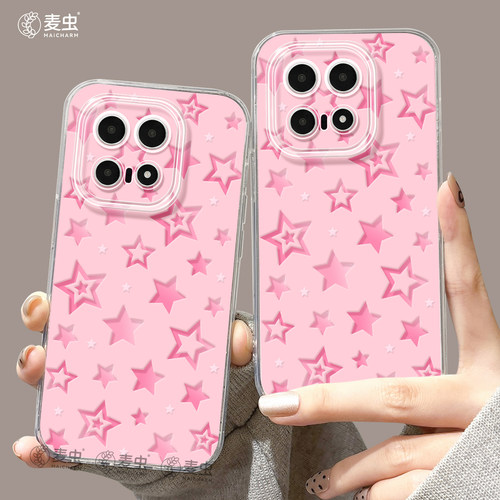 ★防摔耐磨★加购物车送同款壁纸★全包边★