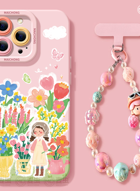 适用苹果17手机壳女款iphone16pro保护套13mini全包14防摔11/12/xs软外壳7plus硅胶8高级15花朵se卡通max女孩