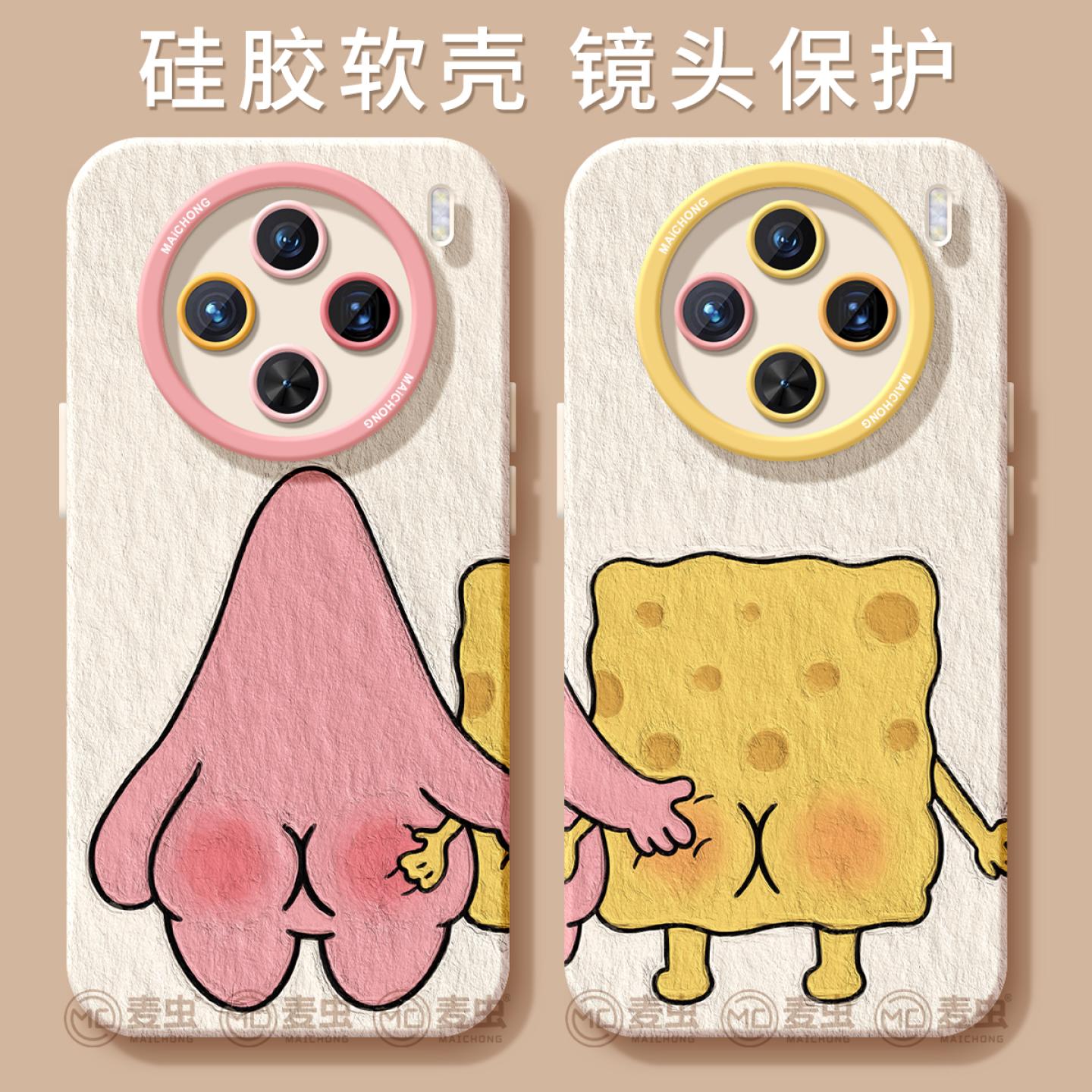 【全店立减！！！两件9折！！！】