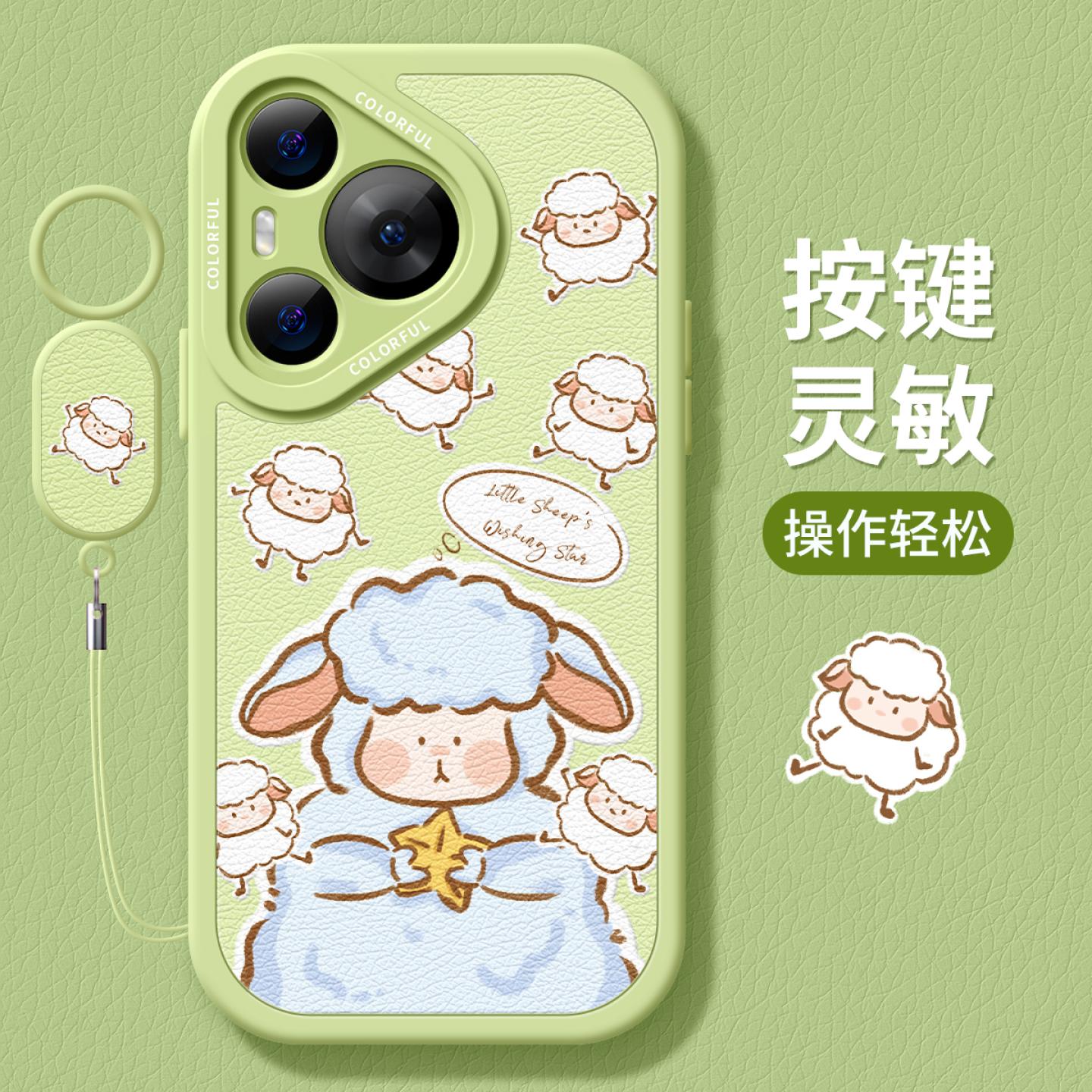 【全店立减！！！两件9折！！！】