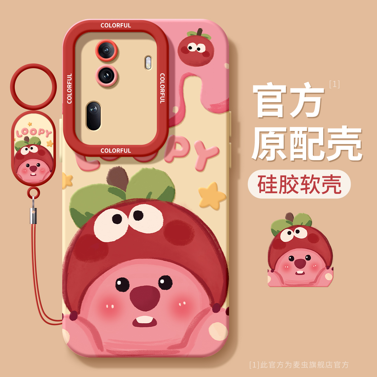 【全店立减！！！两件9折！！！】