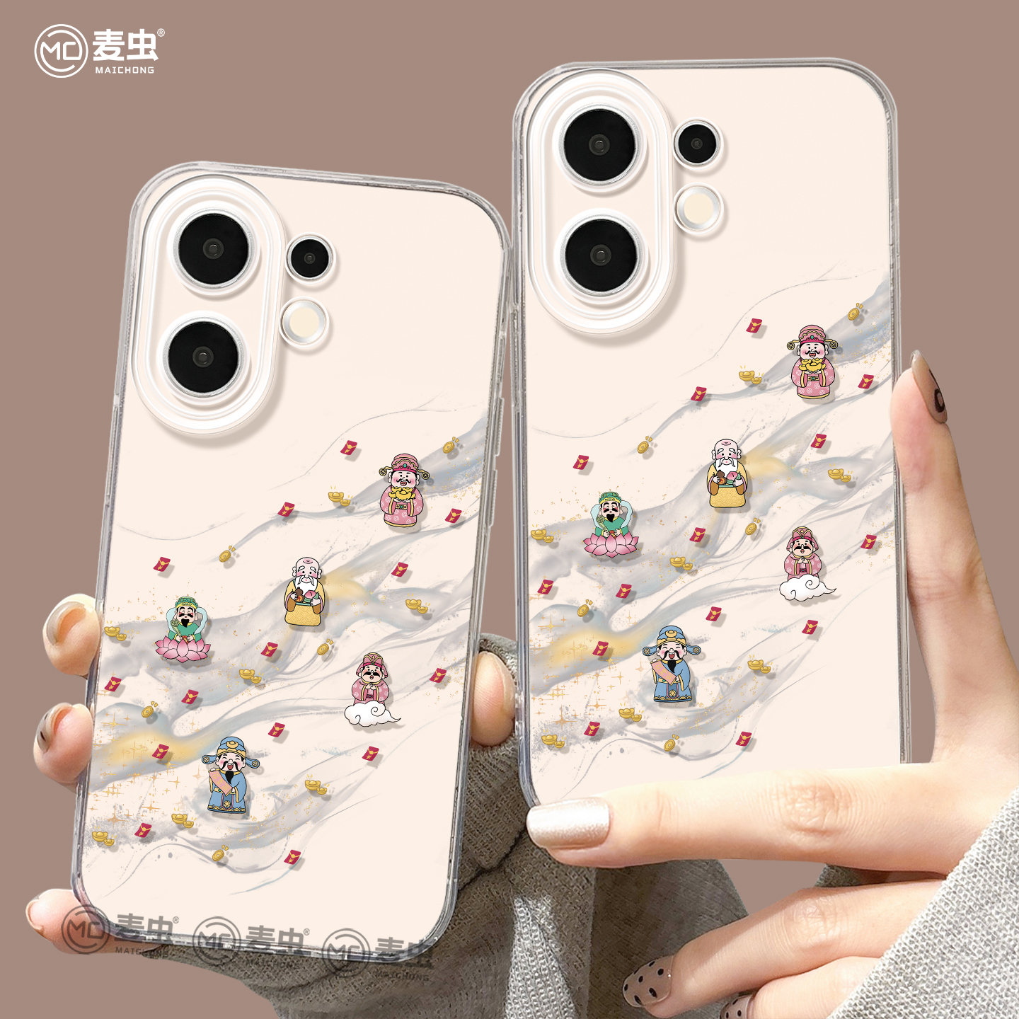 【全店立减！！！两件9折！！！】