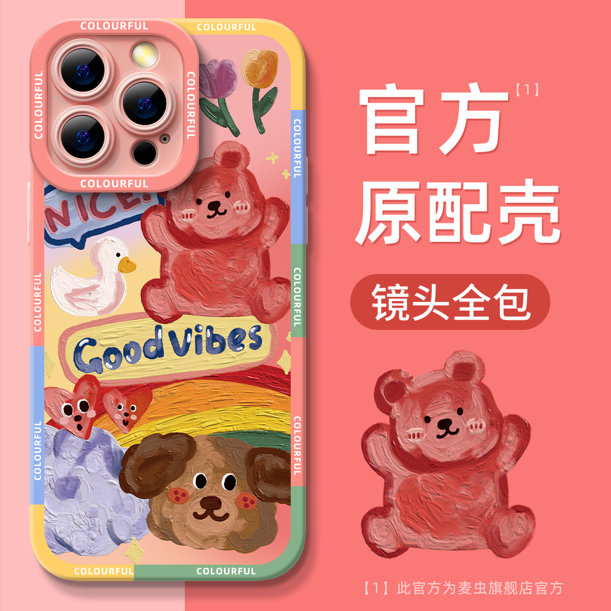 【全店立减！！！两件9折！！！】