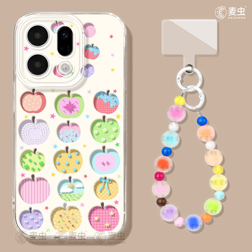 ★防摔耐磨★加购物车送同款壁纸★全包边★
