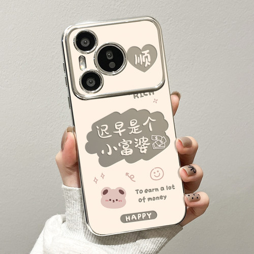 ★防摔耐磨★加购物车送同款壁纸★全包边★