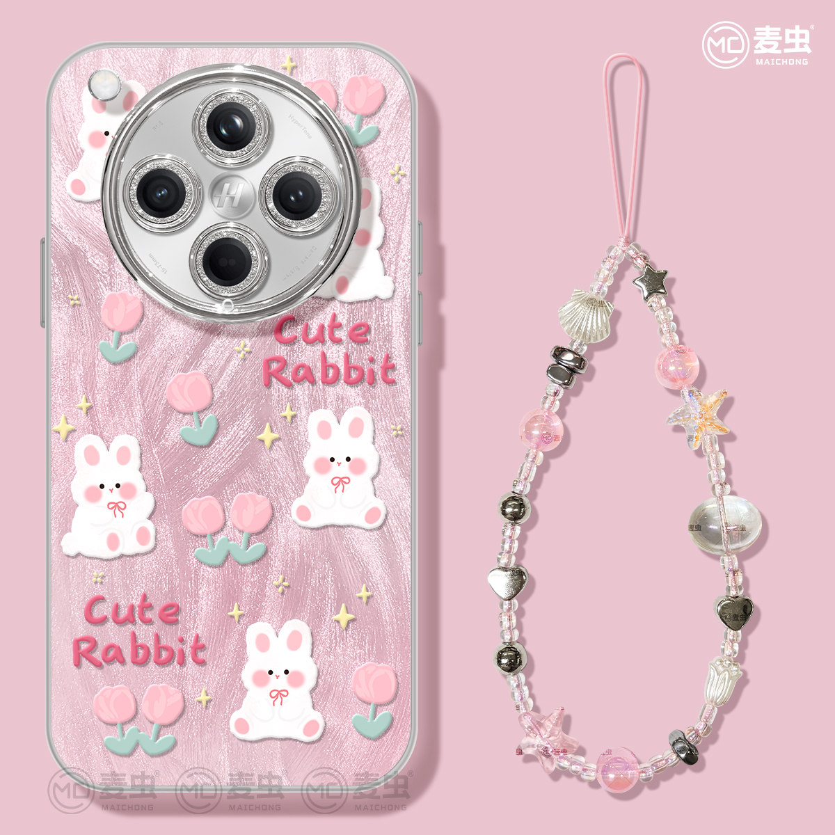 【自带镜头膜】软边防摔手机壳！