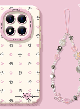 适用红米note15pro手机壳女款note14保护套小米高级note11pro硅胶防摔13por+全包redmi好看12turbo软粉小肉垫