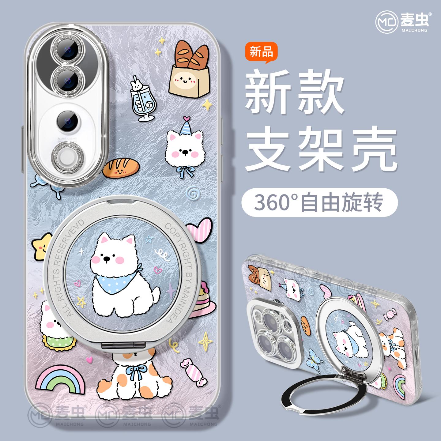 【全店立减！！！两件9折！！！】
