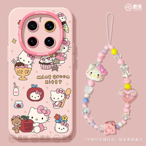 【全店立减！！！两件9折！！！】