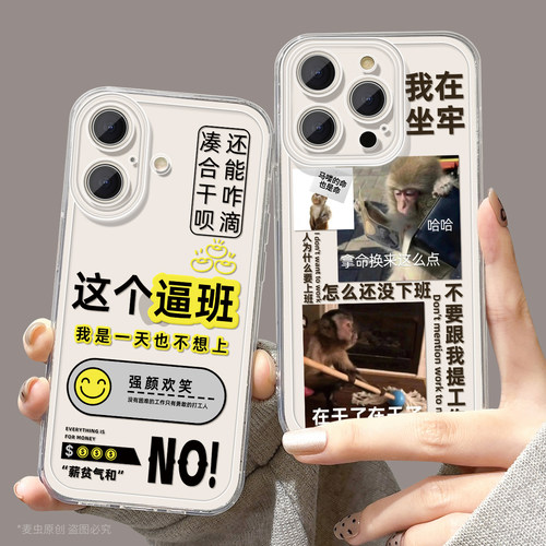 【全店立减！！！两件9折！！！】
