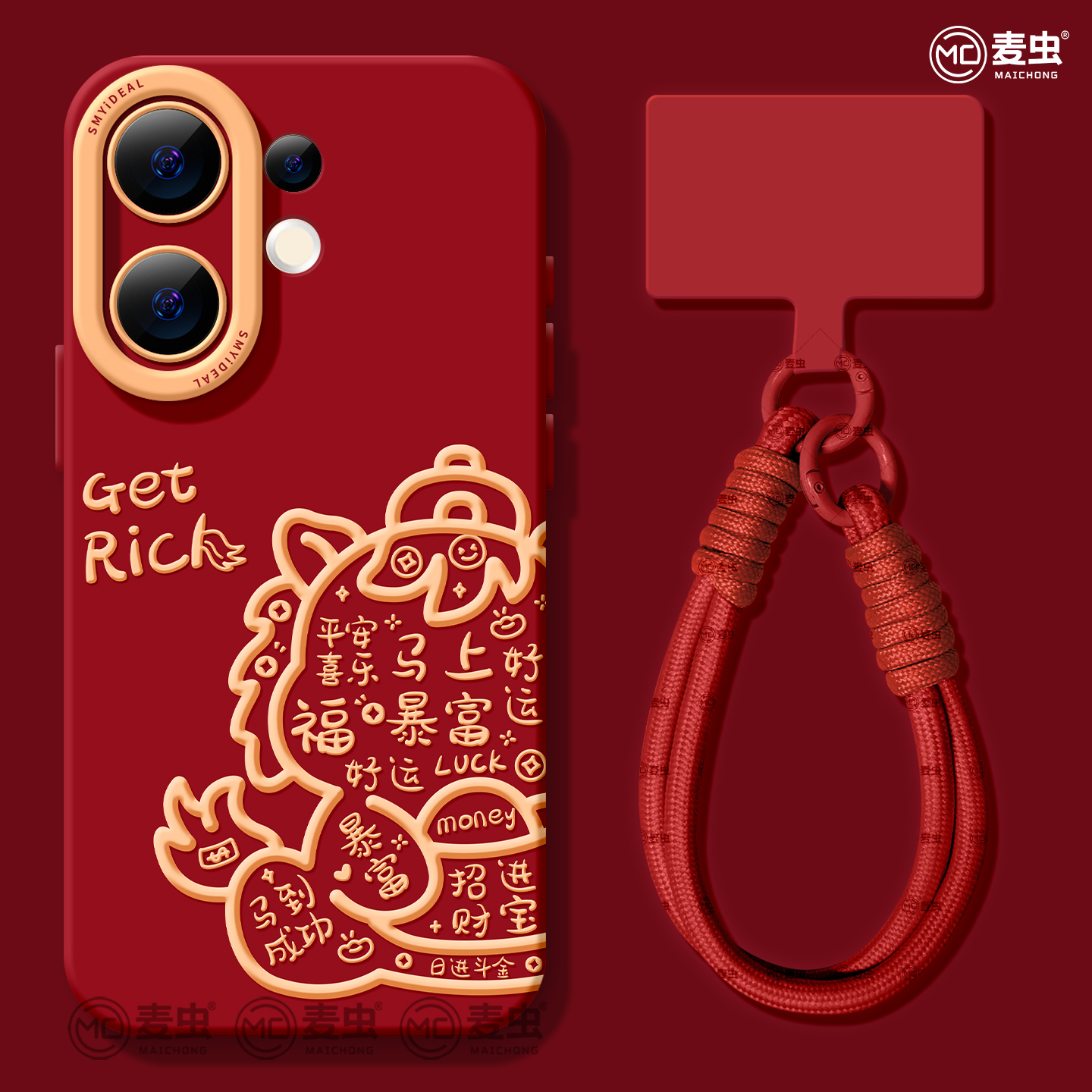 【全店立减！！！两件9折！！！】