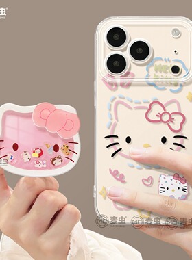适用苹果17手机壳女款iphone16pro保护套13mini全包14防摔11/12/xs软外壳7plus硅胶8支架15好看se线条KT猫max