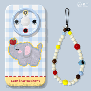 软壳x30 格子外壳honor可爱大象x50i 适用荣耀x60手机壳女款 x70i保护套硅胶x40gt全包防摔50高级华为X50GT新款