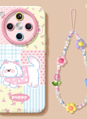 适用oppofindx8手机壳女款findx9pro保护套硅胶ultra全包防摔x7por高级外壳x6白色小狗0pp0可爱x8pro新款软壳