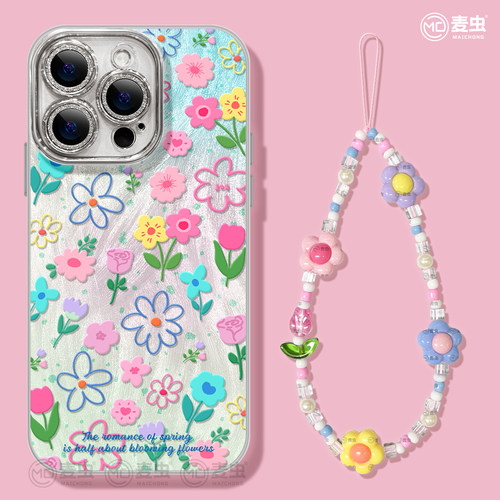 【自带镜头膜】软边防摔手机壳！