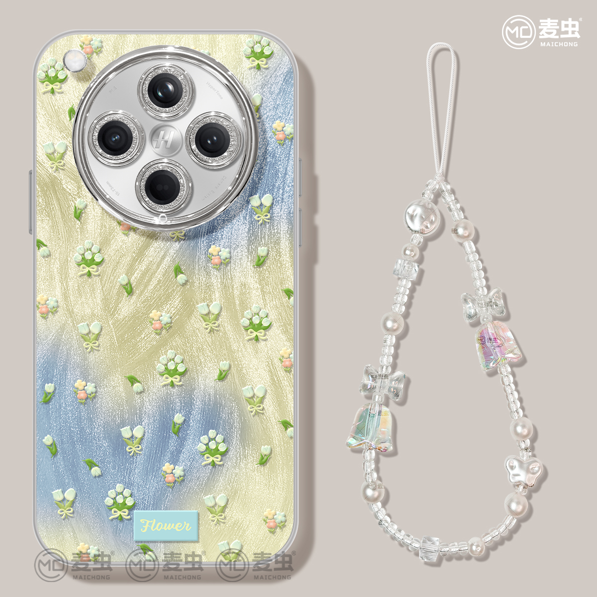 【自带镜头膜】软边防摔手机壳!