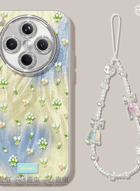 适用oppofindx8手机壳女款findx9pro保护套硅胶ultra全包防摔reno12镜头膜11碎花个性oppo花朵pro新款a96软壳