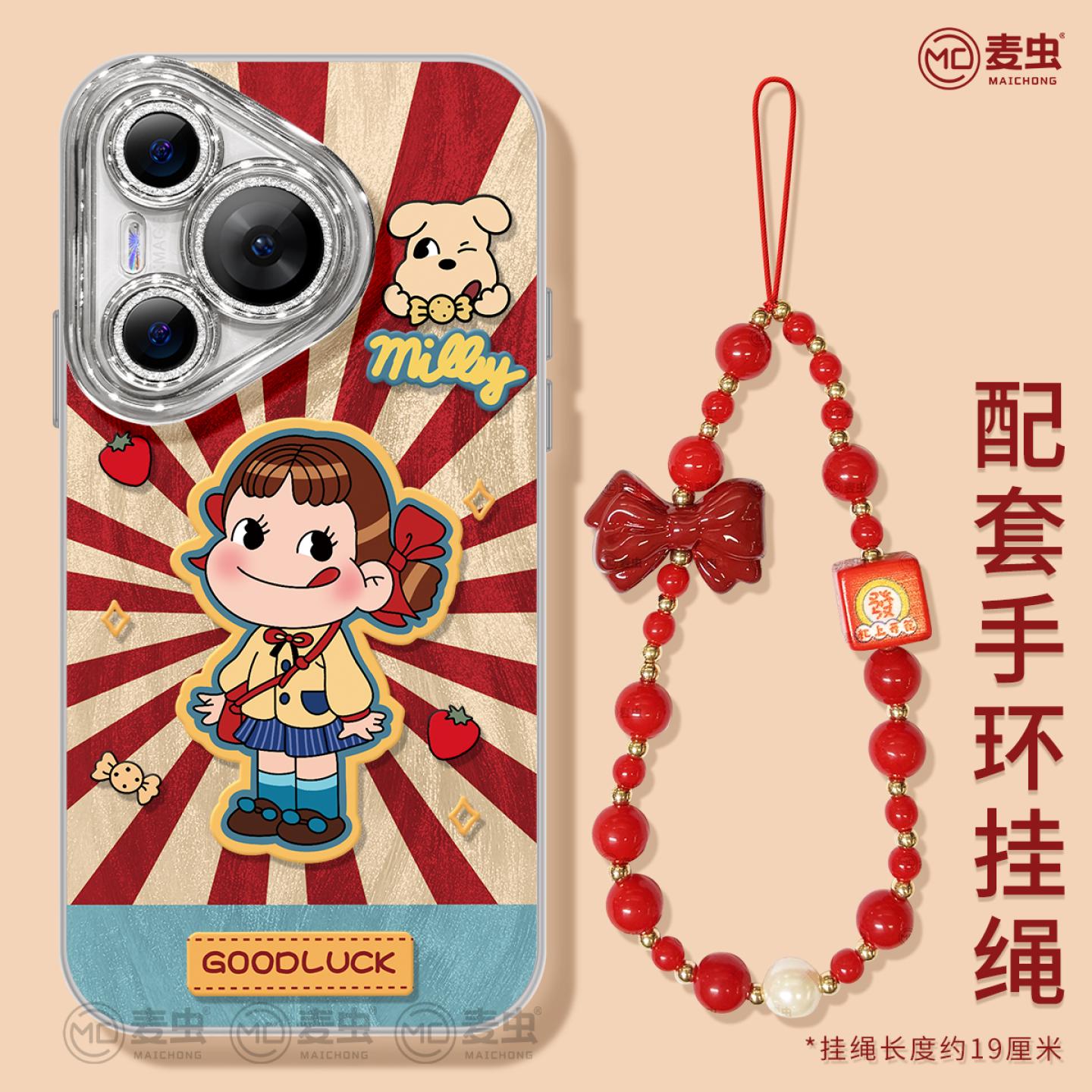 【自带镜头膜】软边防摔手机壳！