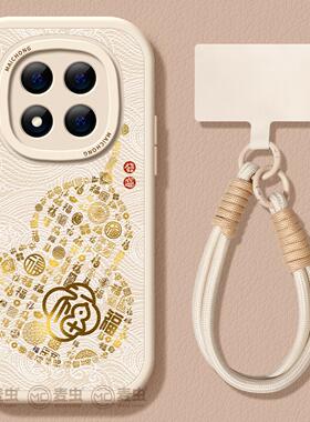 适用红米note14pro手机壳女款note13保护套小米小羊皮note11pro硅胶高端10por+全包redmi个性12turbo福字葫芦