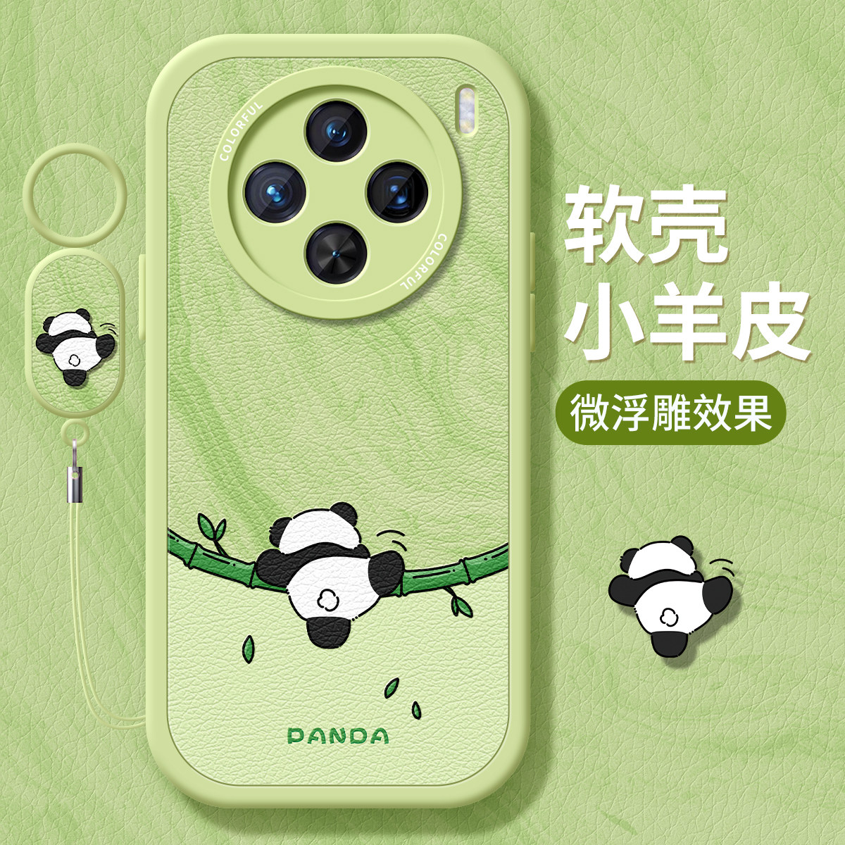 【全店立减！！！两件9折！！！】