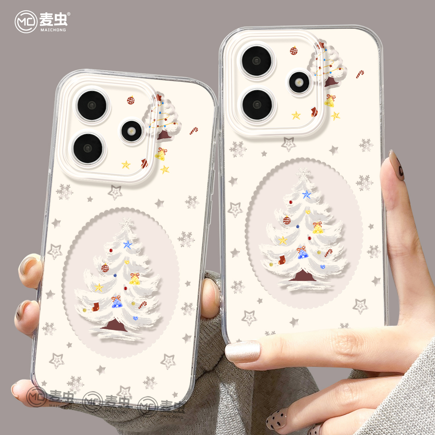 【全店立减！！！两件9折！！！】