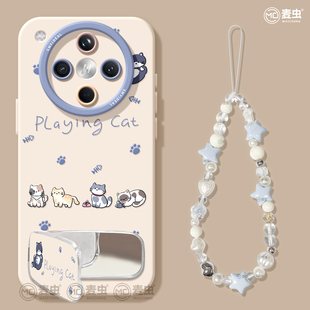 适用oppofindx8s手机壳findx9pro保护套硅胶ultra全包防摔x7por高级外壳x6可爱猫咪0pp0好看x8pro新女款 软壳