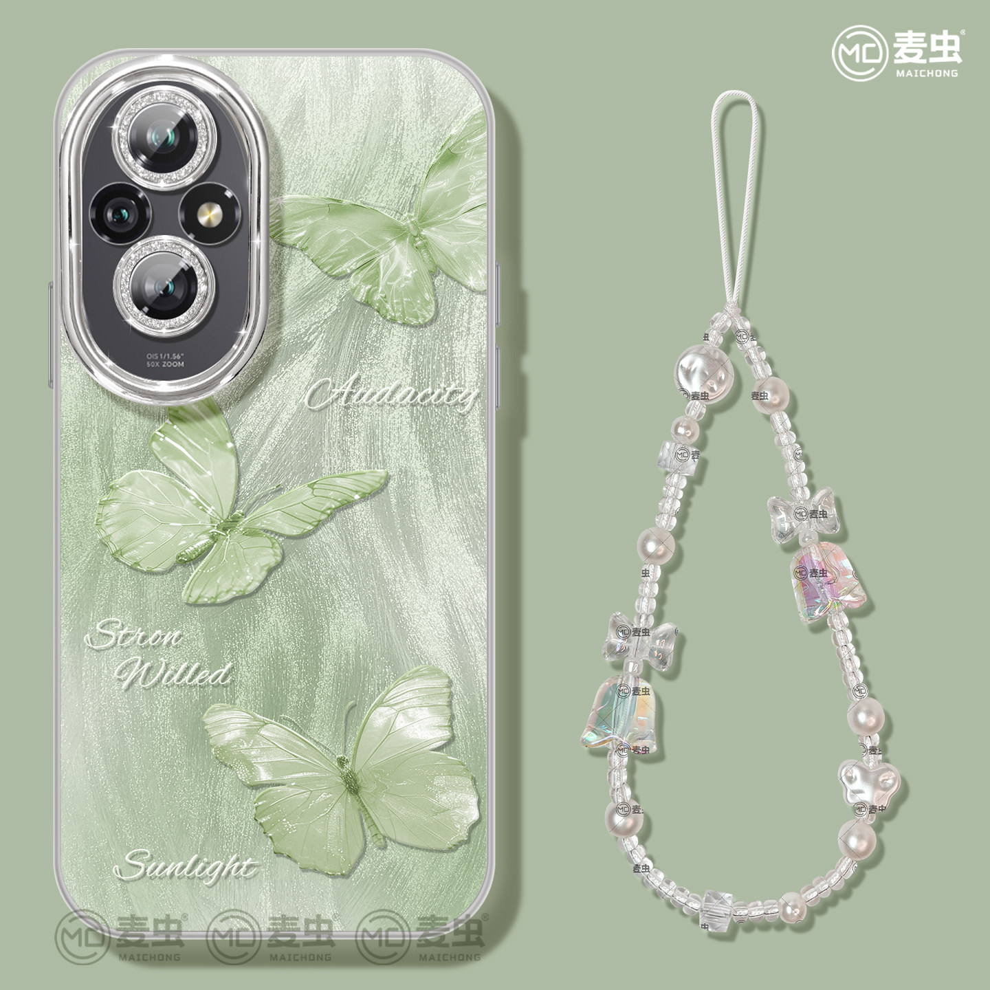 适用荣耀400手机壳300女款200pro保护套magic8防摔80硅胶honor全包magic镜头膜gt绿蝶x60个性100好看90软6外7