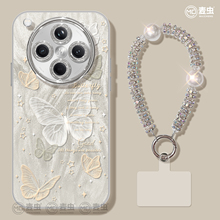 适用oppofindx8s手机壳女款findx7保护套x6硅胶ultra全包s+防摔reno12镜头膜11蝴蝶高级oppo好看pro新款a96软