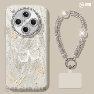 a96软 防摔reno12镜头膜11蝴蝶高级oppo好看pro新款 适用oppofindx8s手机壳女款 findx9保护套x7硅胶ultra全包s