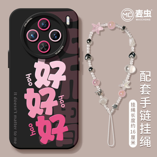 【全店立减！！！两件9折！！！】